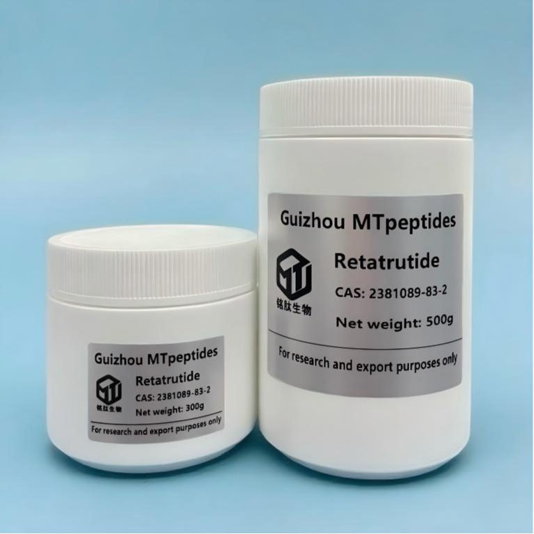 瑞他魯肽 Retatrutide