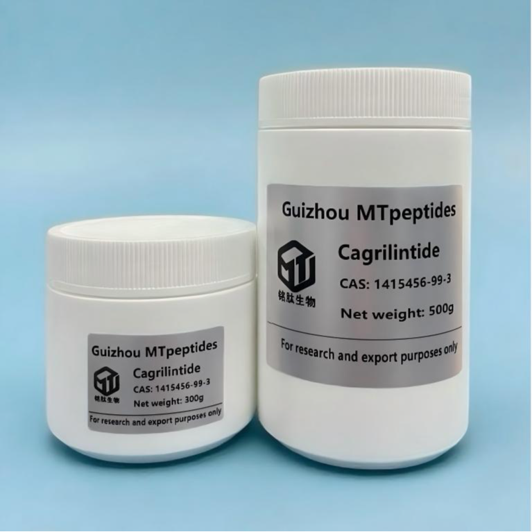 卡格列肽 Cagrilintide