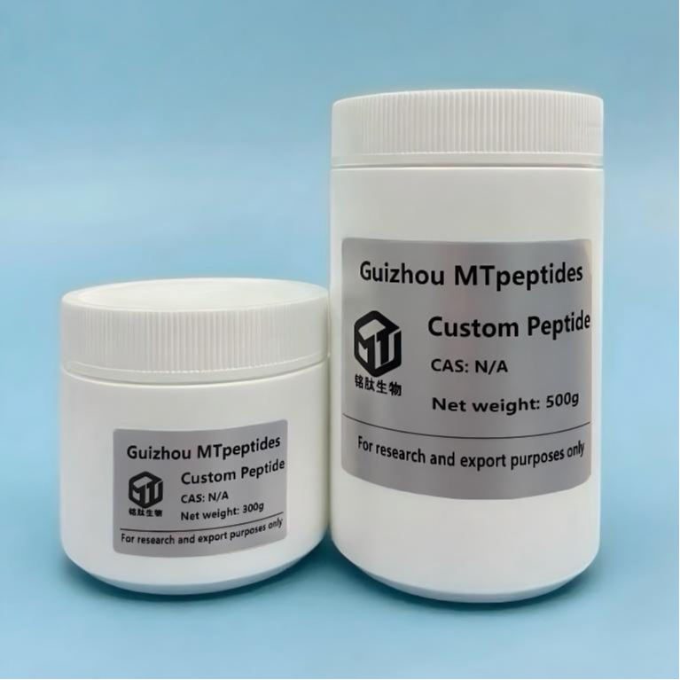 定制肽 Custom Peptide