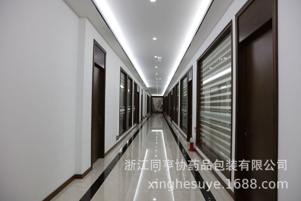浙江同亨協(xié)藥品包裝有限公司
