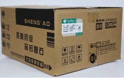 葡萄糖氯化鈉注射液