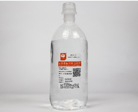 葡萄糖氯化钠注射液