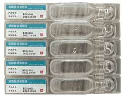 Sodium Hyaluronate Eye Drops