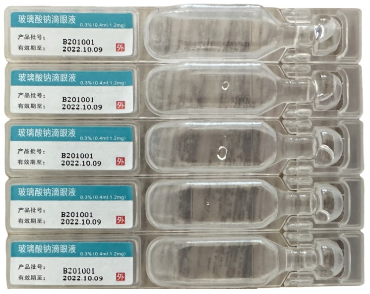 Olotadine Hydrochloride Eye Drops
