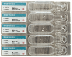 Olotadine Hydrochloride Eye Drops
