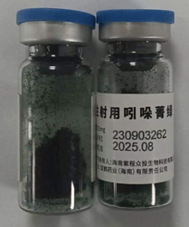 Indocyanine Green for Injection