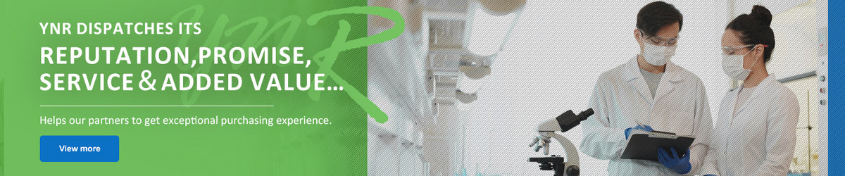 天津誉瑞特品科技有限公司
