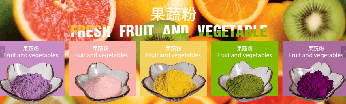 西安金萃坊植物技术开发有限公司