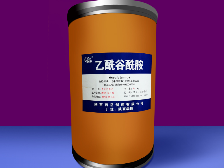 Aceglutamide