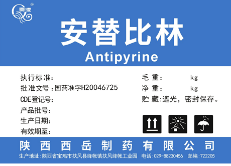 Antipyrine