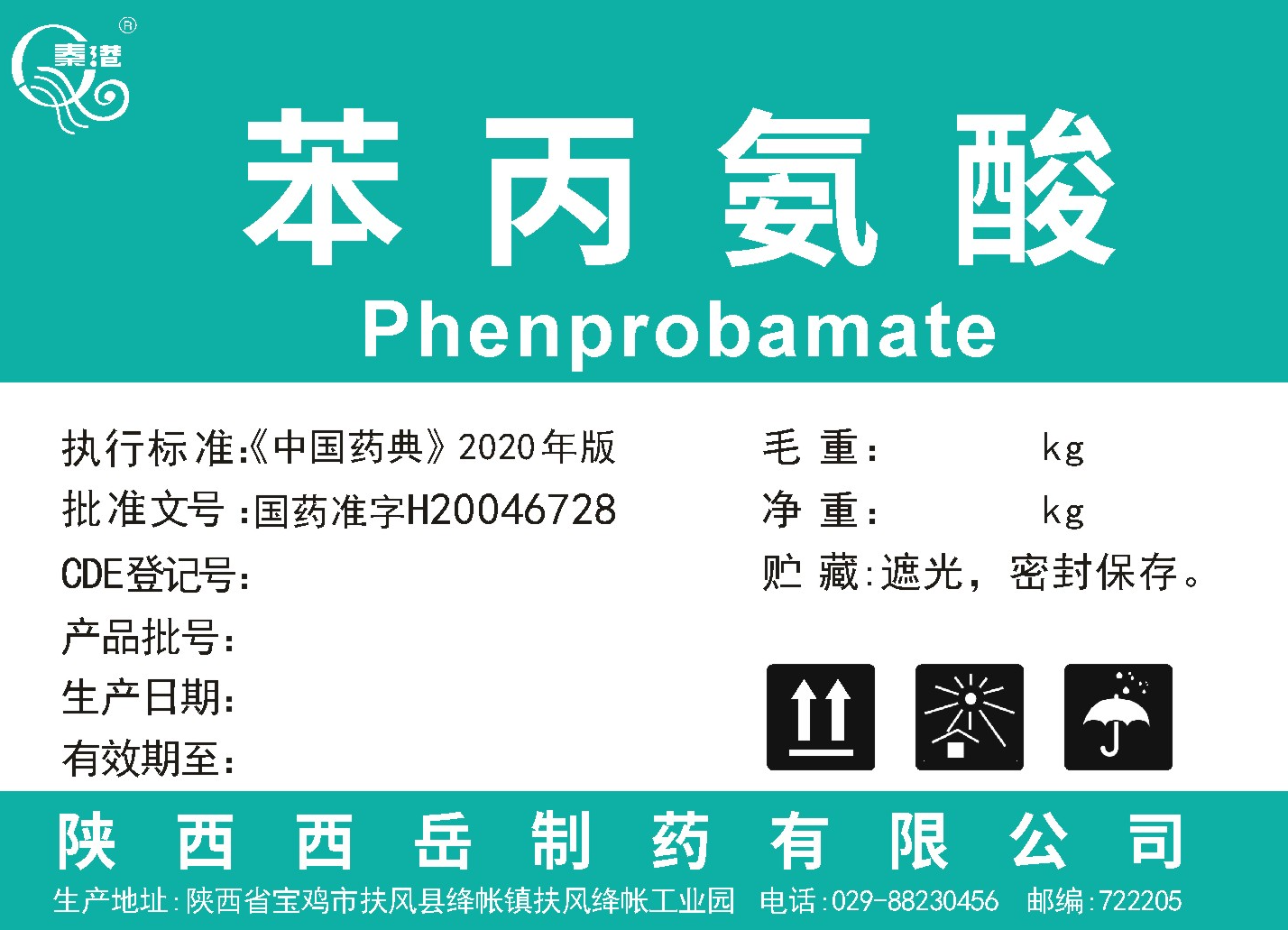 Phenprobamate