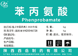 Phenprobamate
