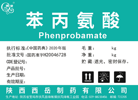 Phenprobamate