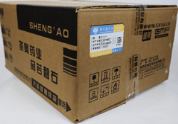 復方氯化鈉注射液