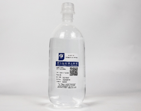 复方氯化钠注射液