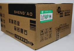 50%葡萄糖注射液
