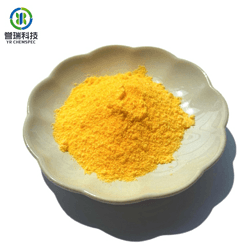 Hydroxypinacolone Retinoate