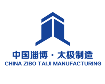 淄博太极工业搪瓷有限公司