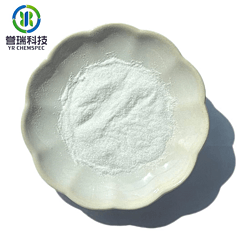 Magnesium Ascorbyl Phosphate