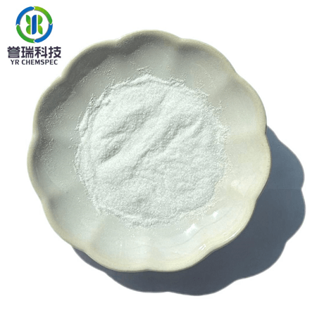 Magnesium Ascorbyl Phosphate