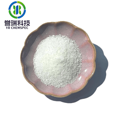 Magnesium Ascorbyl Phosphate