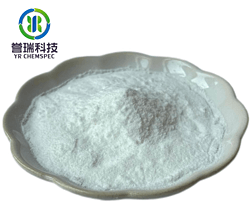 Sodium Ascorbyl Phosphate