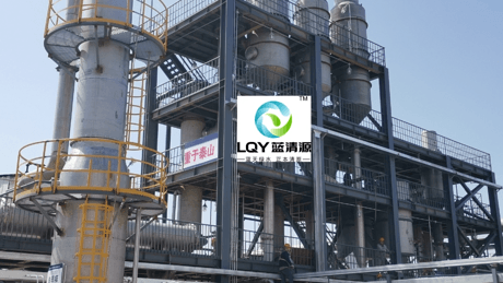 MVR多效蒸发器  医药化工废水处理达标排放