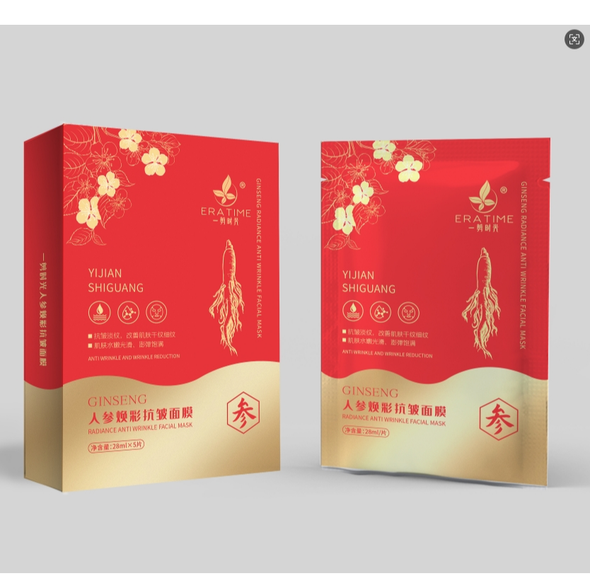 一剪時(shí)光人參煥彩抗皺面膜