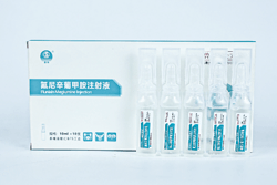 氟尼辛葡甲胺注射液