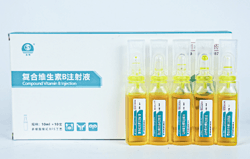 BFS-復(fù)合維生素B注射液