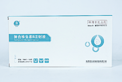 BFS-復(fù)合維生素B注射液