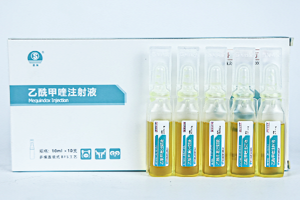 BFS-乙酰甲喹注射液
