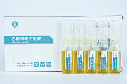BFS-乙酰甲喹注射液