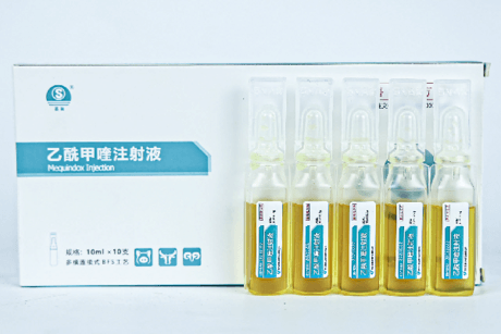 BFS-乙酰甲喹注射液