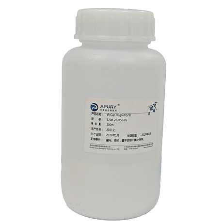 VirCap ® Oligo dT(25)