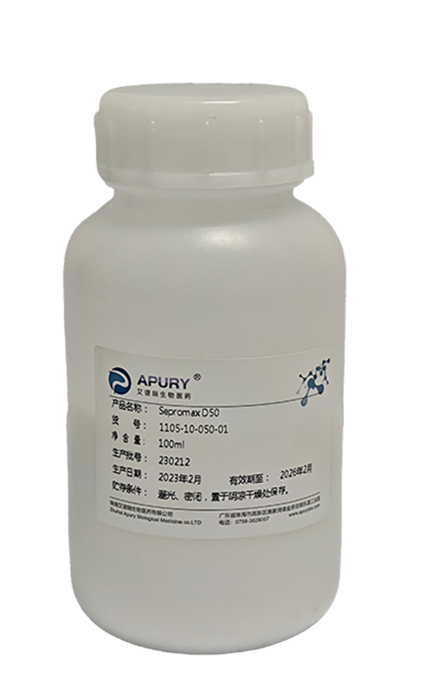 Sepromax? D50弱陰離子交換介質