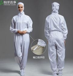 四连体洁净服按扣款