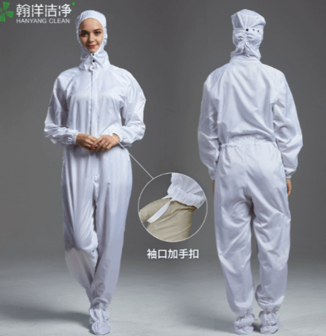 四连体洁净服按扣款