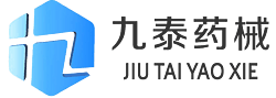 九泰藥械臨床試驗(yàn)服務(wù)
