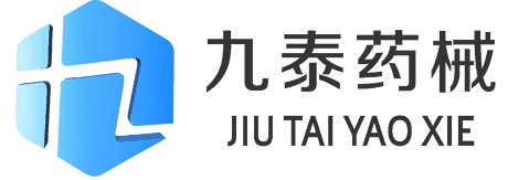 九泰药械临床试验服务