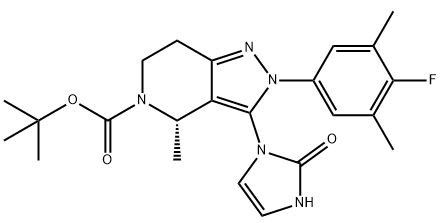 奧格列龍中間體 2212021-61-7