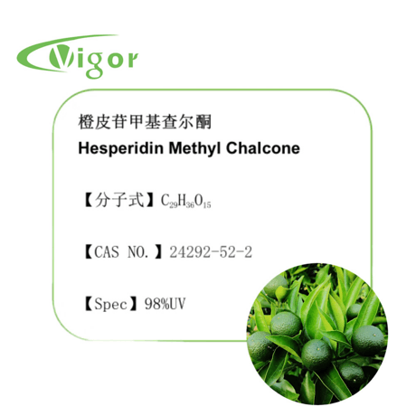橙皮苷甲基查尔酮