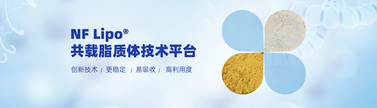 西安天豐生物科技股份有限公司