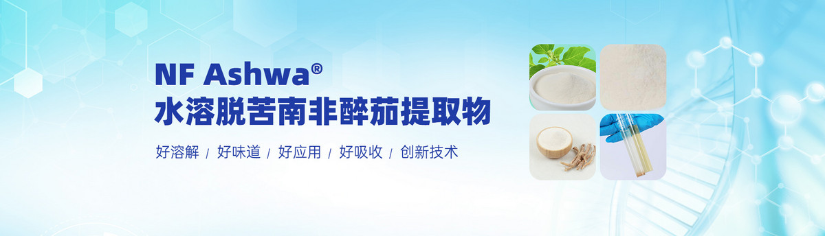 西安天丰生物科技股份有限公司