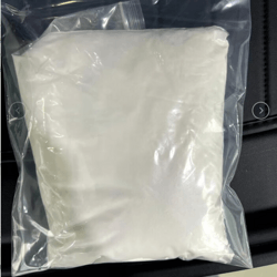 甲硝唑 Metronidazole