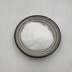D-泛酸钠 Sodium D-pantothenate