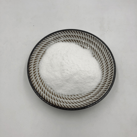 D-泛酸钠 Sodium D-pantothenate