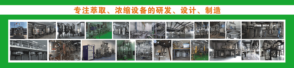 常熟市春来机械有限公司