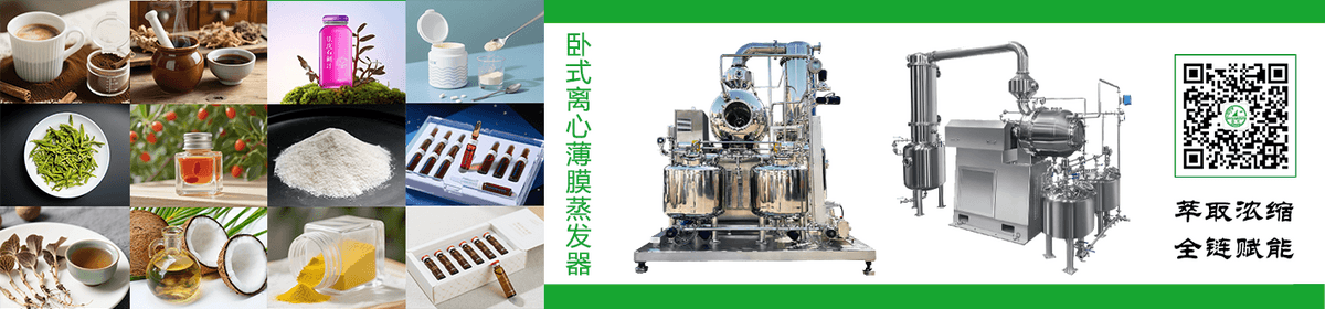 常熟市春来机械有限公司