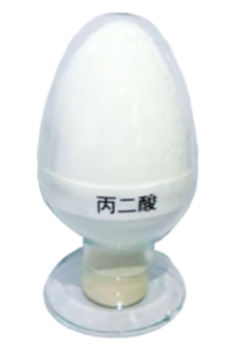 电子级丙二酸